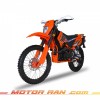موتور سیکلت فلات تریل طرح KTM 250