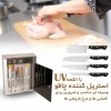 دستگاه استریل فروشگاه مرغ