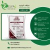 خرید سولفات آمونیوم با کیفیت تضمینی