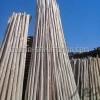 چوب پرچم 5 متری