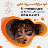 آموزش کوتاهی مو فر در بهترین مرکز فر مو