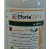 فروش سم حشره کش ایفوریا