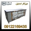 میزکار استیل صنعتی اقساطی