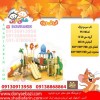 مجموعه بازی های پارکی