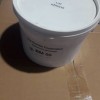 فروش و تامین واردات فوق العاده گریس BM50  grease b