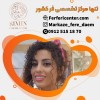 آموزش فر دائم مو زنانه با متریال جدید
