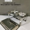شف اندیش مربعی