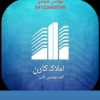 گروه مهندسی کارن