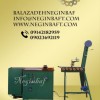 ماشین آلات بسته بندی کتابی