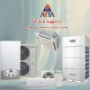 فروش تجهیزات سرمایشی و گرمایشی