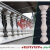 نرده سنگی (صراحی) 70 سانتی طرح گلبرگ