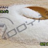 فروش اسید استئاریک / فروش اسید استاریک