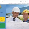 خرید آنلاین واش بتن آنتیک