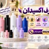 تولید بطری اکسیدان 150 تا 1 لیتری| قیمت رقابتی+مشاوره رایگان