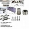 فروش قطعات یدکی ماشین الات صنعتی