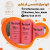 هزینه فر کردن دائمی مو با مواد فر کننده پرو کرل
