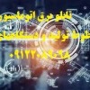 تابلو برق اتوماسیون صنعتی جهت خطوط تولید و دستگاهه