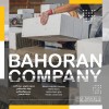 بلوک سیپورکس - بلوک AAC - بلوک سبک
