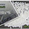 فروش پلی استایرن مقاوم به ضربه (HIPS)