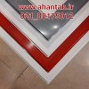 تولید سقف کاذب آلومینیومی مشبک