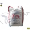 فروش PET 781  و PET 785 / فروش پلی اتیلن ترفتالات
