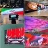 اجاره تلویزیون شهری اجاره استیج هلندی اجاره سیستم
