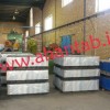تولید کننده انواع تایل های آلومینیومی سازه نمایان