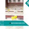 عرضه شیرآلات آمایشگاه در رستا فرایند