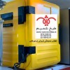 اعطای نمایندگی فروش هات باکس غذا