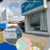 آرابنا سازان تیران، نمایندگی کناف ایران