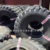 لاستیک لودر با تیوب و نوار دبل کوین سایز 25-20/5