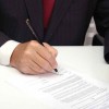مدیریت انبار و کنترل موجودی