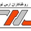 روغن فومبلین وای لوکس120روغن ضداکسیژن