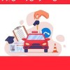 آموزش خصوصی و تضمینی رانندگی