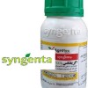 فروش سم اگریفلکس سینجنتا