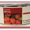 بذر گوجه  RFT 112