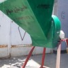 آسیاب مرغداری و دامداری