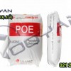 فروش پلی اولفین الاستومر/ فروش POE