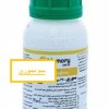 مموری یک حشره کش سیستمیک
