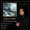 مدرسه تخصصی ریموو تاتو و موسس آن