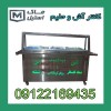 دستگاه گرمکن آش و حلیم اقساطی