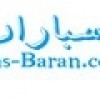 رنگ آمیزی نمای ساختمان ارسباران؛ رنگ کاری نمای بیرون ساختمان
