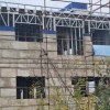 کارخانه تولید والکریت در مازندران