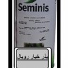 بذر خیار رویال سمینیس
