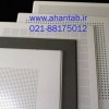 تایل آلومینیومی سازه نمایان