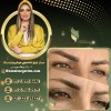 بهترین ریموور ابرو با بیشترین کیفیت