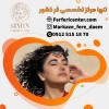 اکستنشن مو فر با جدیدترین متد