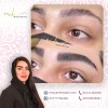 فیبروز ابرو در شرق تهران در مرکز فیبروز مریم حیدری
