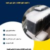 فروش استثنایی صفحات سیلیکون کارباید Sic