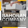 بلوک هبلکس - بلوک سبک هبلکس - بلوک aac